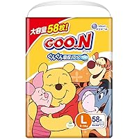 Amazon.co.jp: 王子ネピア ネピアGenki!パンツ L 44枚 : ベビー